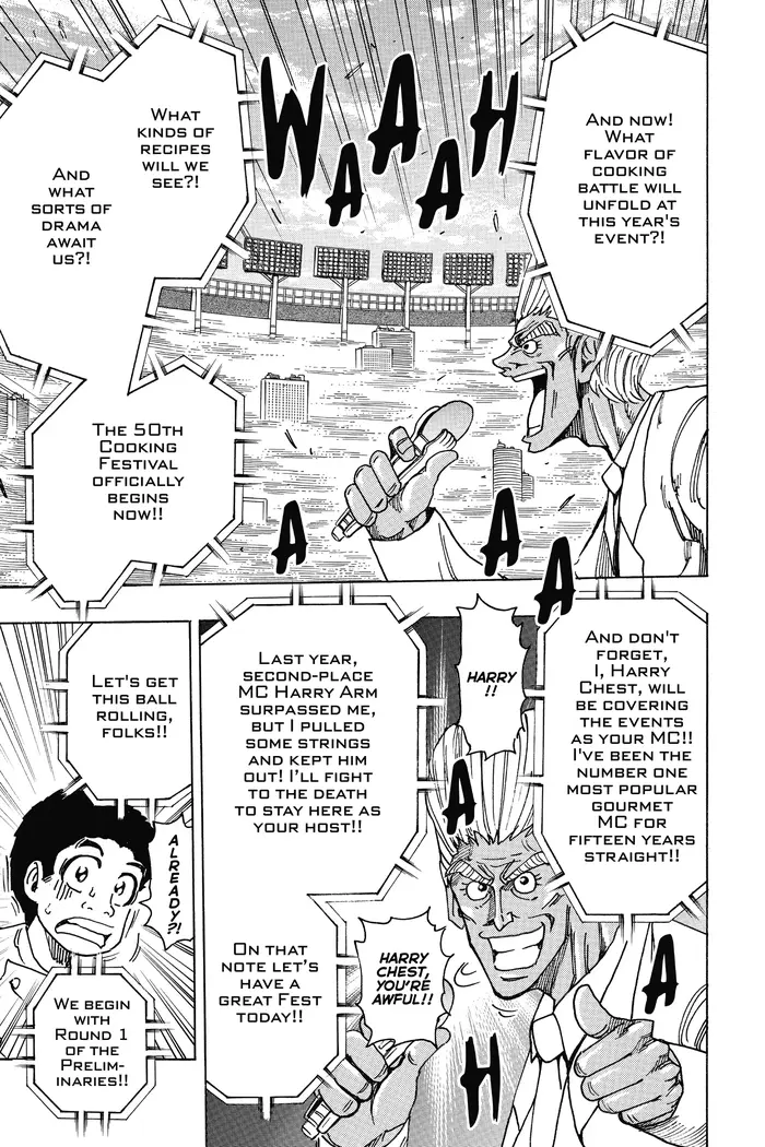 Toriko Chapter 213 image 15_optimized